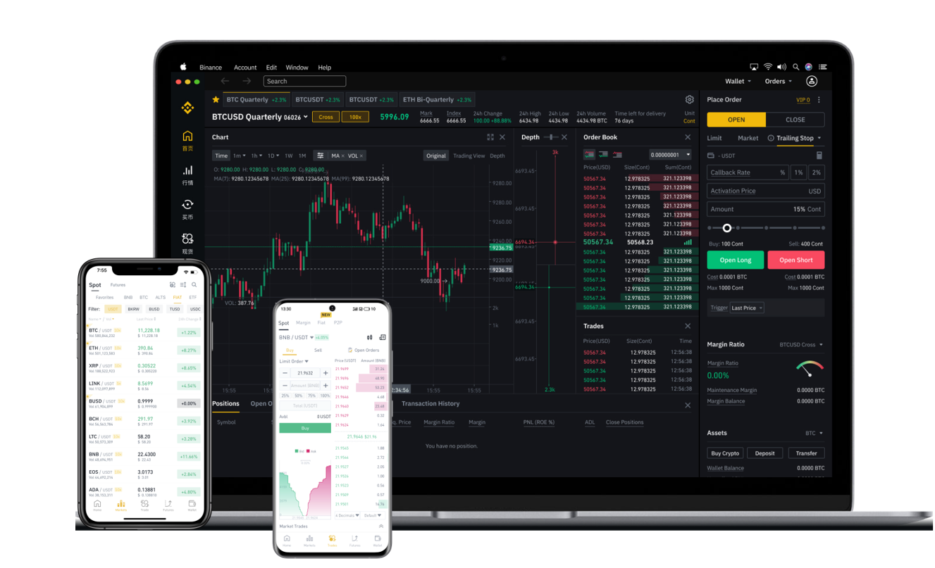 Binance交易所APP官方正版安装